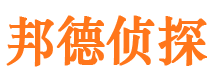 衡阳外遇调查取证